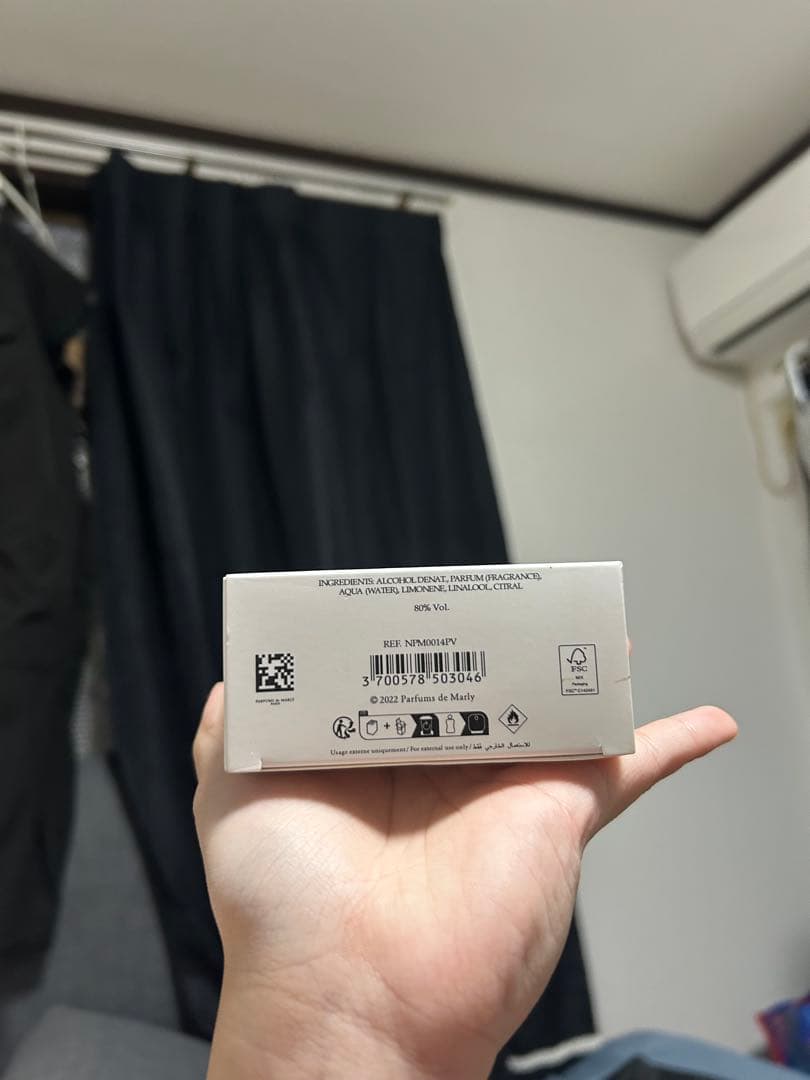 Parfums de Marly VALAYA 75ml新品・未使用未開封