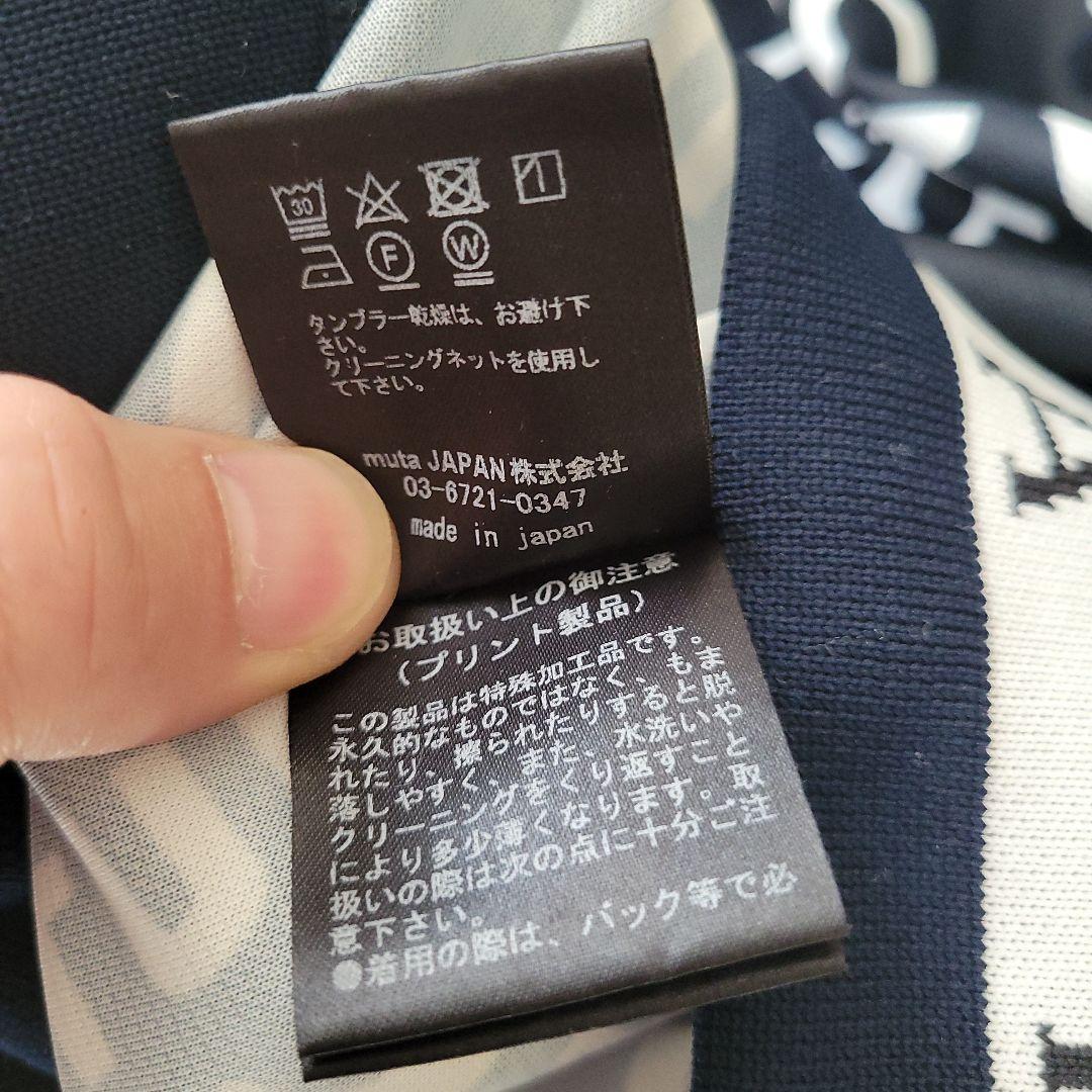 MUTA MARINE　ムータマリン　グラフィックポロシャツ　XL