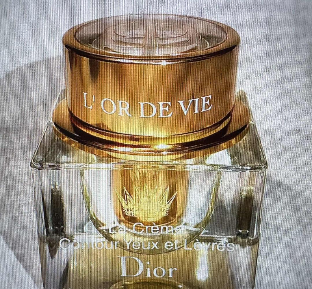 【新品】Diorオー・ド・ヴィ ユー エ レーヴル※最高級アイクリーム