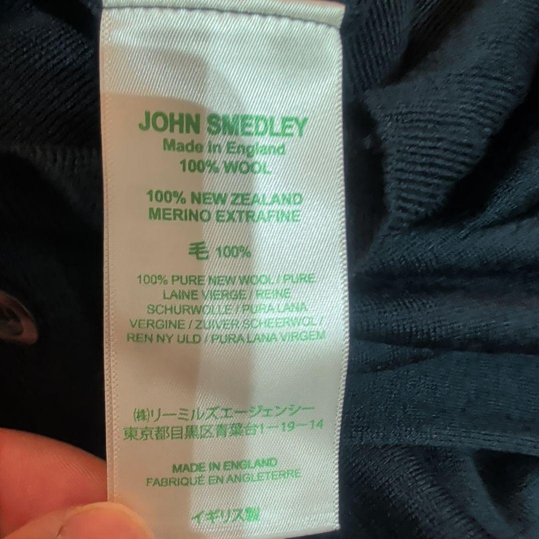 JOHN SMEDLEY ジョンスメドレー カーディガン