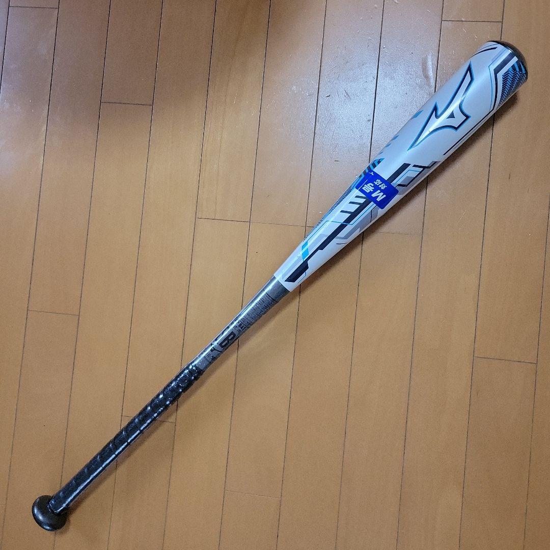 ミズノ DEEP IMPACT 限定モデル❗一般軟式用バット