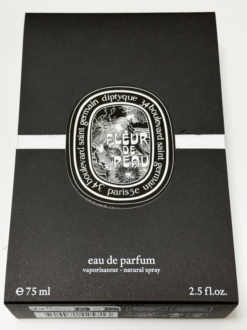 ディプティック★オードパルファン フルール ドゥ ポー 75ml★
