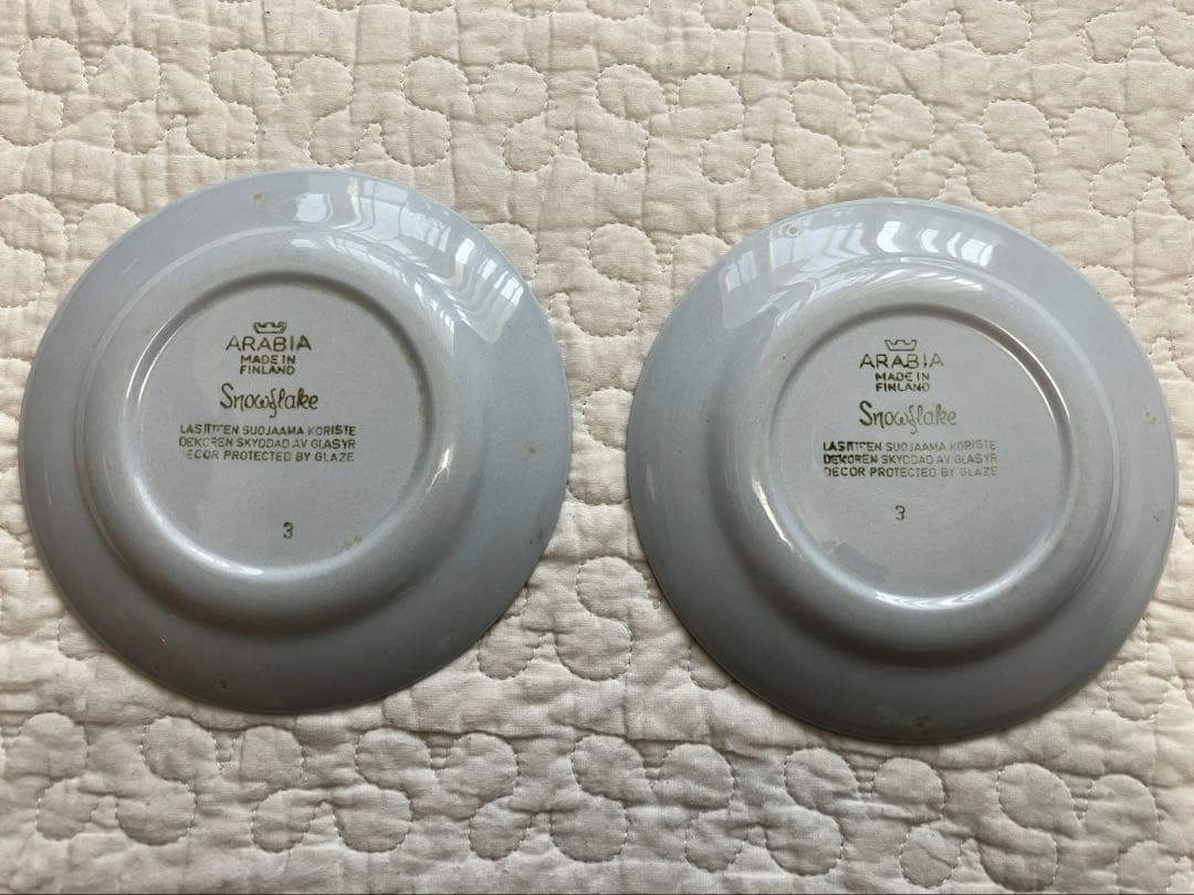ARABIA flake ビンテージ食器 7点セット