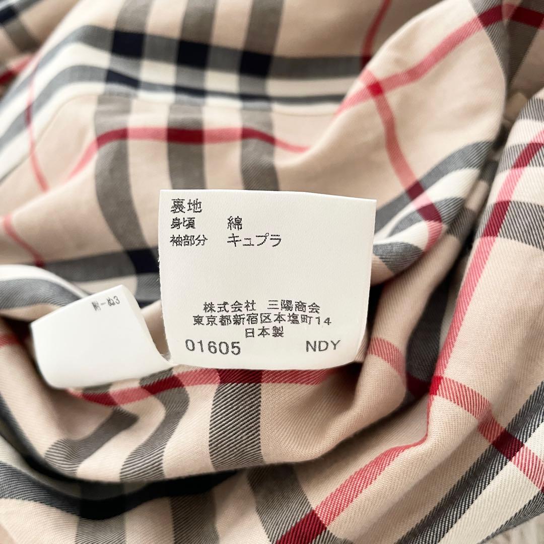 美品　バーバリーロンドン　シングル　トレンチコート　ノバチェック　ハニーベージュ