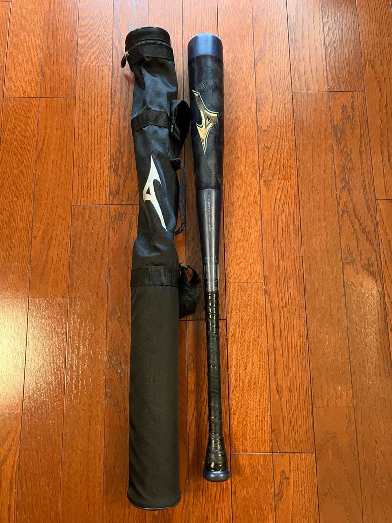 【最終値下げ】ミズノ レガシー 少年軟式 80cmミドルバランス580g