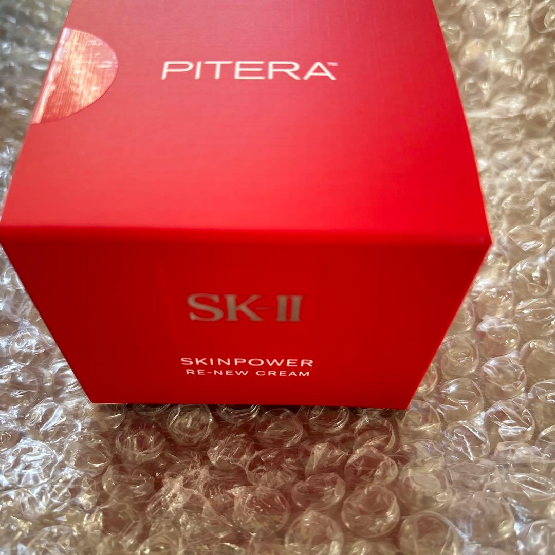 【新品未開封】SK-II スキンパワー リニュークリーム 50g