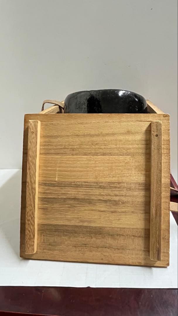 黒楽茶碗　楽茶碗の名工 伊藤才叟造　共箱値下げしました。