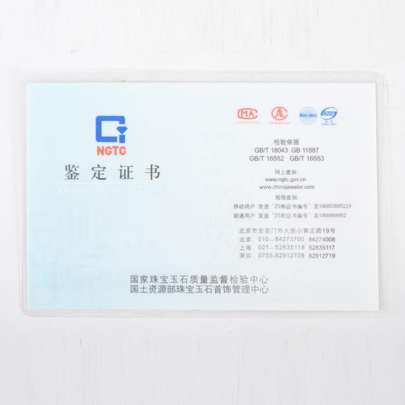 かぼちゃもち玉石翡翠玉彫刻　釈迦如来像　仏像　根付　鑑定書付　C　4642