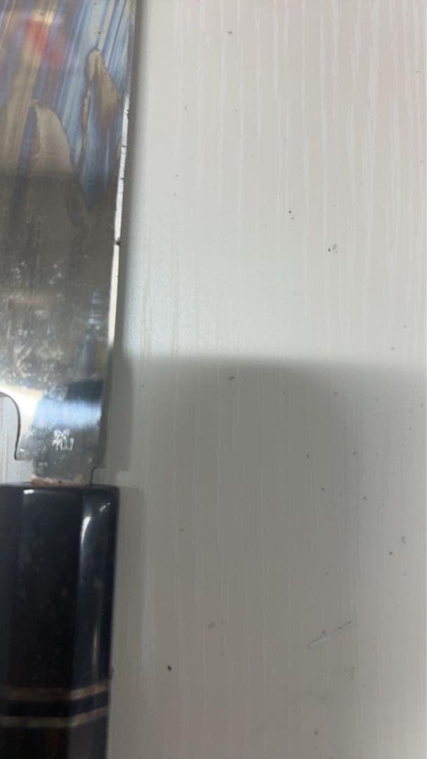 包丁 柳刀 長寿