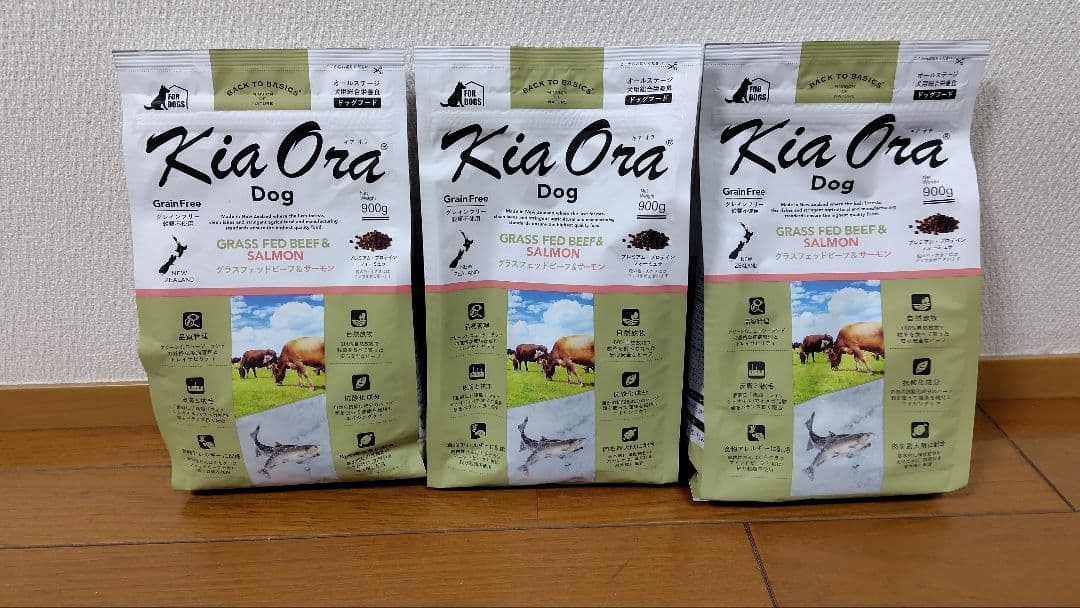 キアオラドッグフード グラスフェッドビーフ＆サーモン 900グラム✕3袋