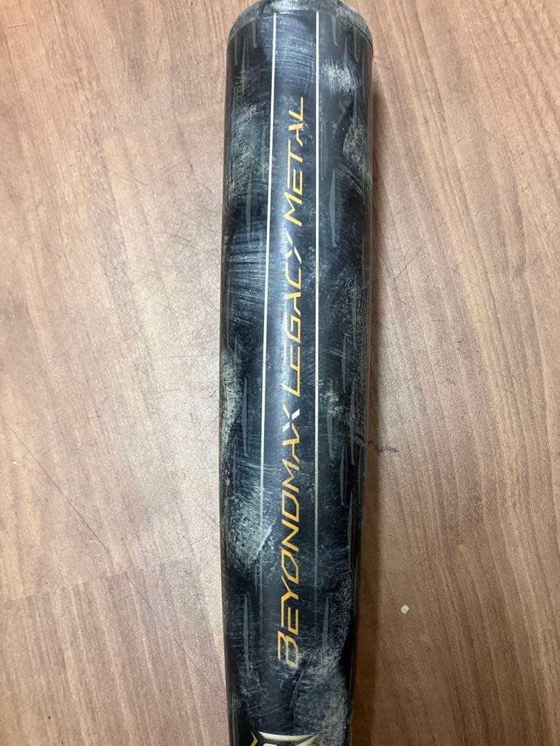 【ミズノ/MIZUNO】ビヨンドマックスレガシー メタル 1CJBR173