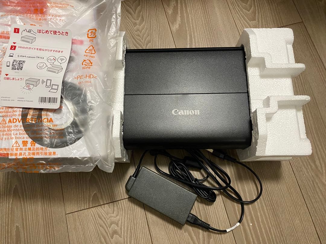 【動作未確認】Canon TR153 モバイルプリンター