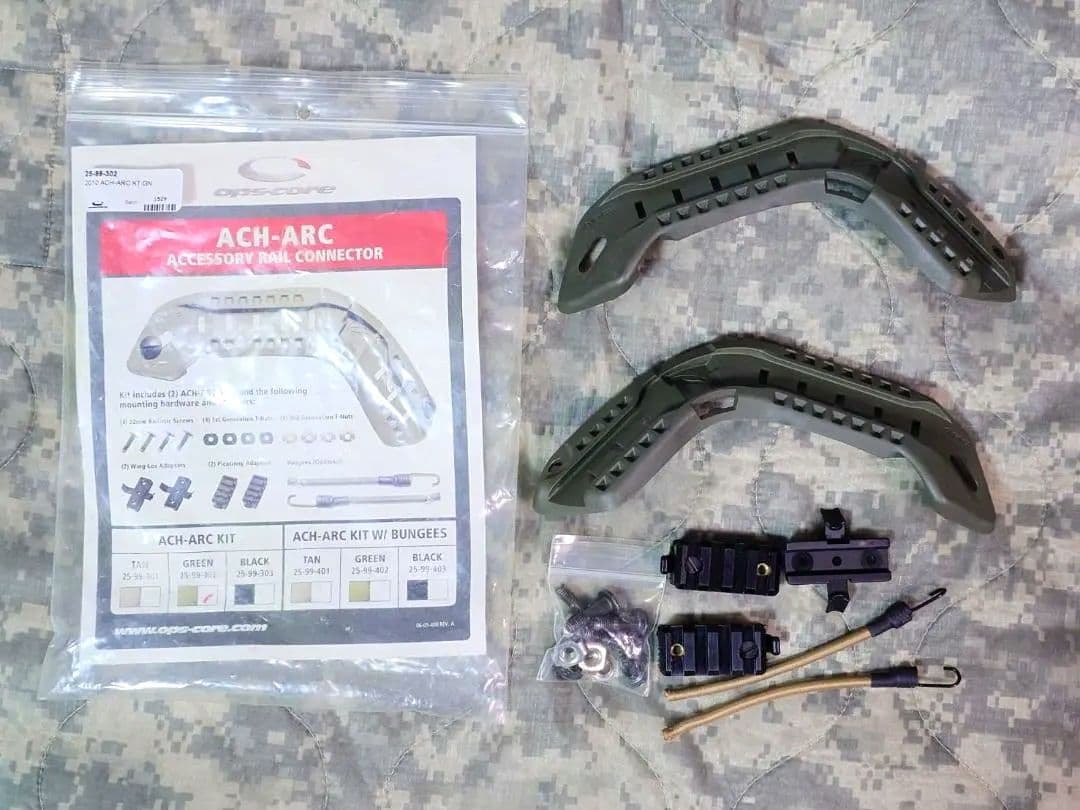 実物 OPS-CORE ACH-ARC KIT GREEN LARGE