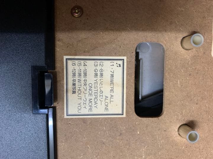 Walll  clock 壁掛け時計