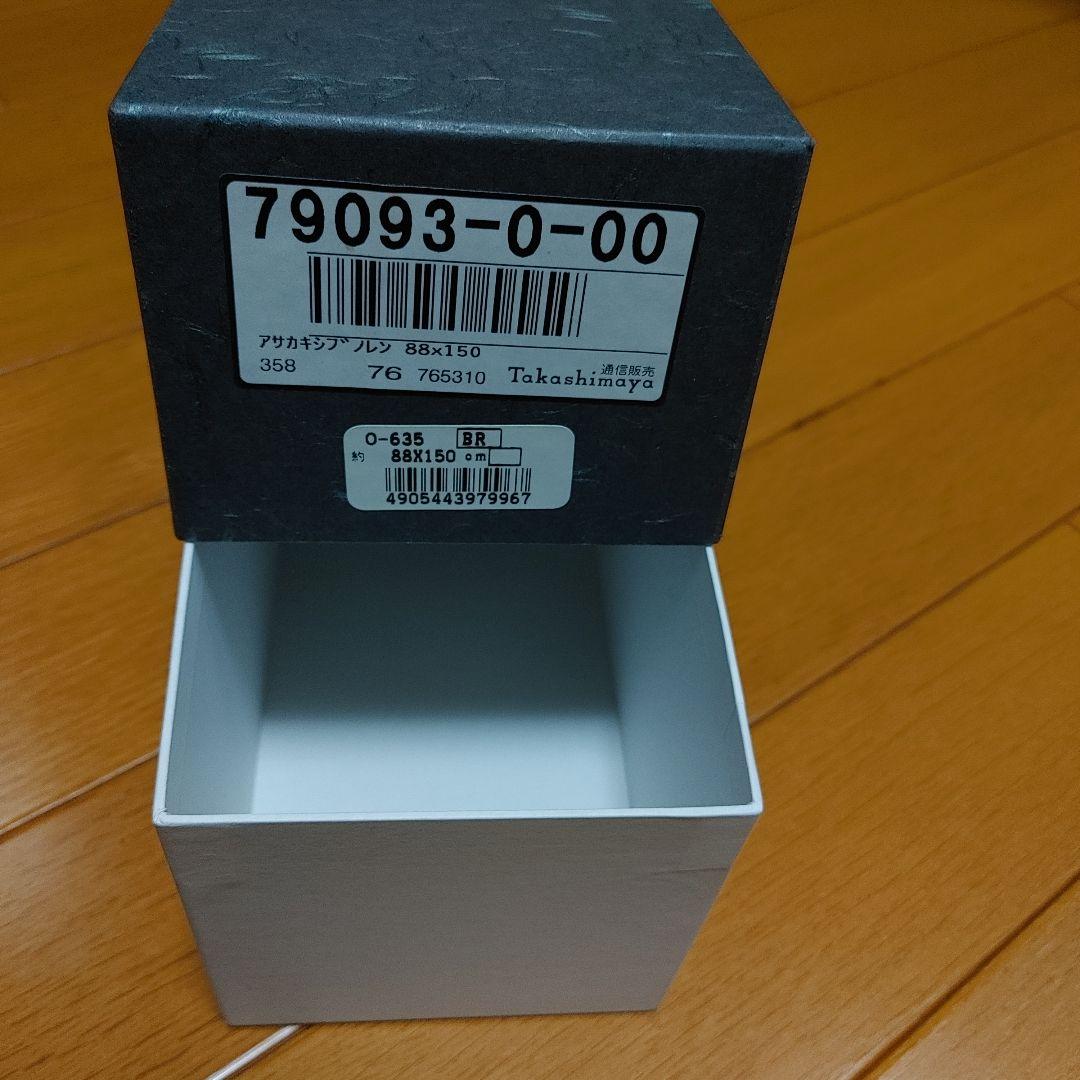 麻　手描き　柿渋のれん手染め