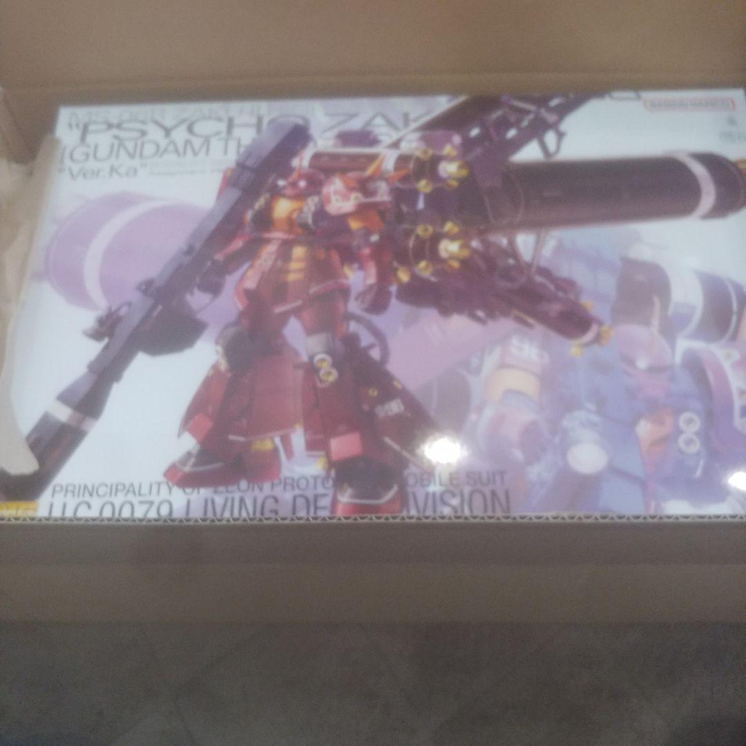 最終値下MG サイコ・ザク ver.ka 未組立