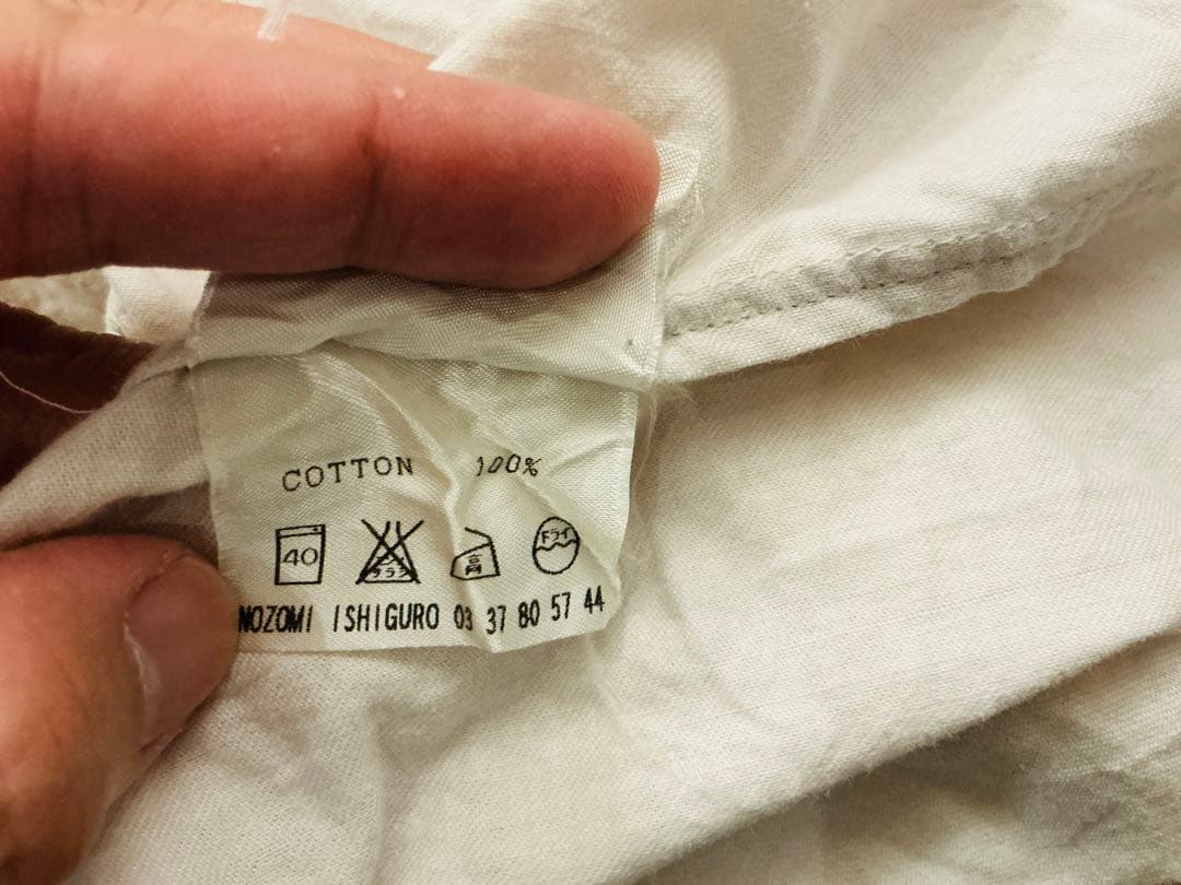 北極星日淘公式アカウント01 【nozomiishiguro】シャツ