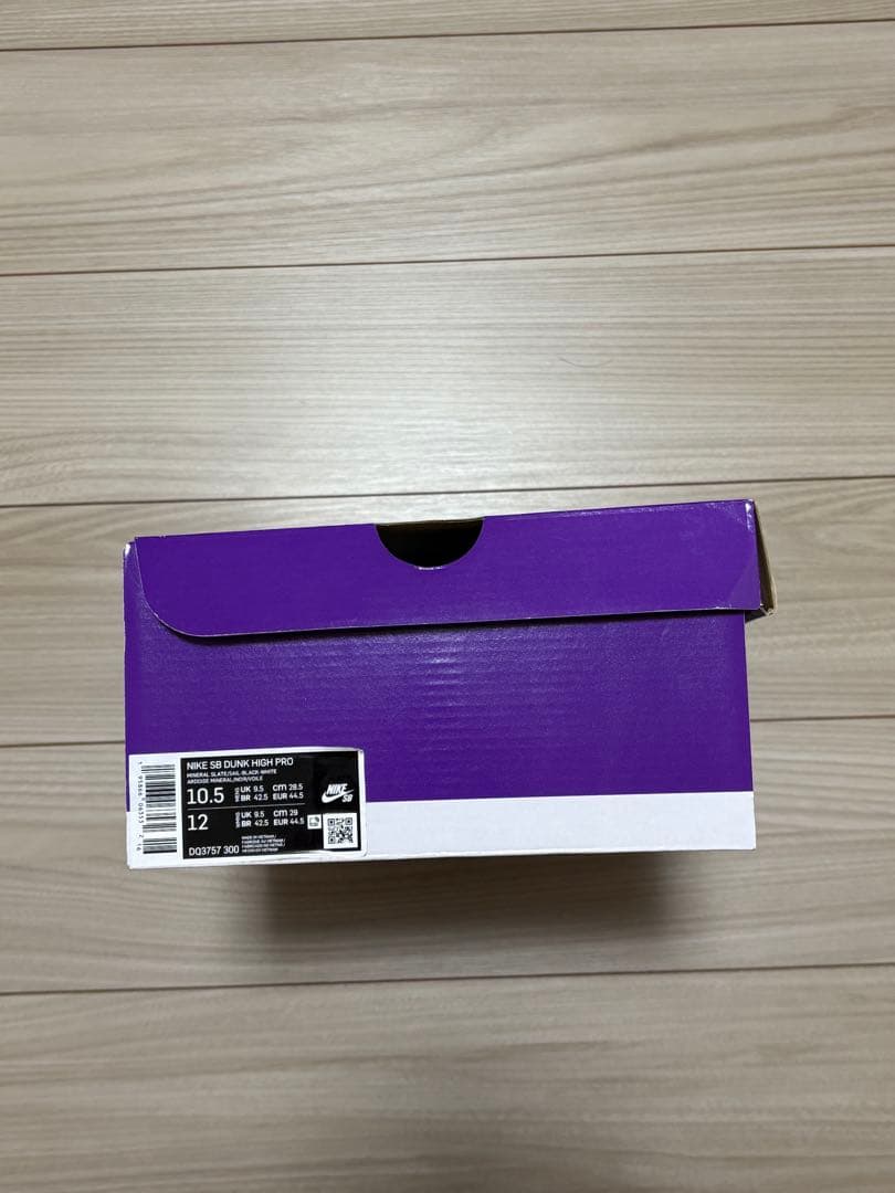 スケートボード NIKE SB DUNK HIGH PRO 28.5