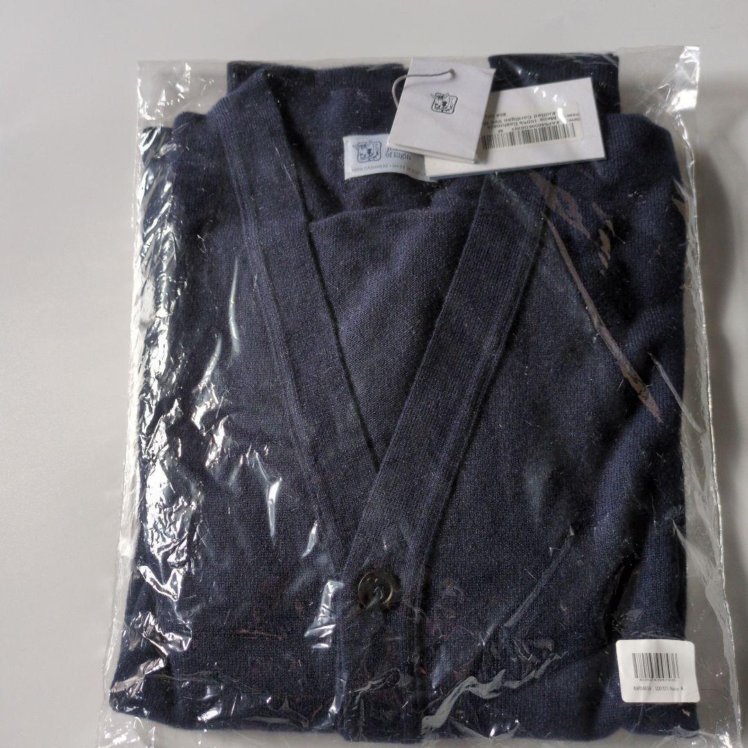 ジョンストンズ カシミヤ カーディガン KAP04659