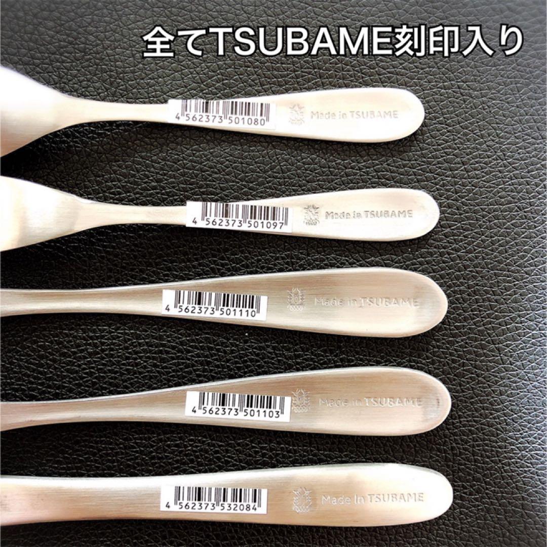 燕48点 6種×6本 スープ ブイヨン各6