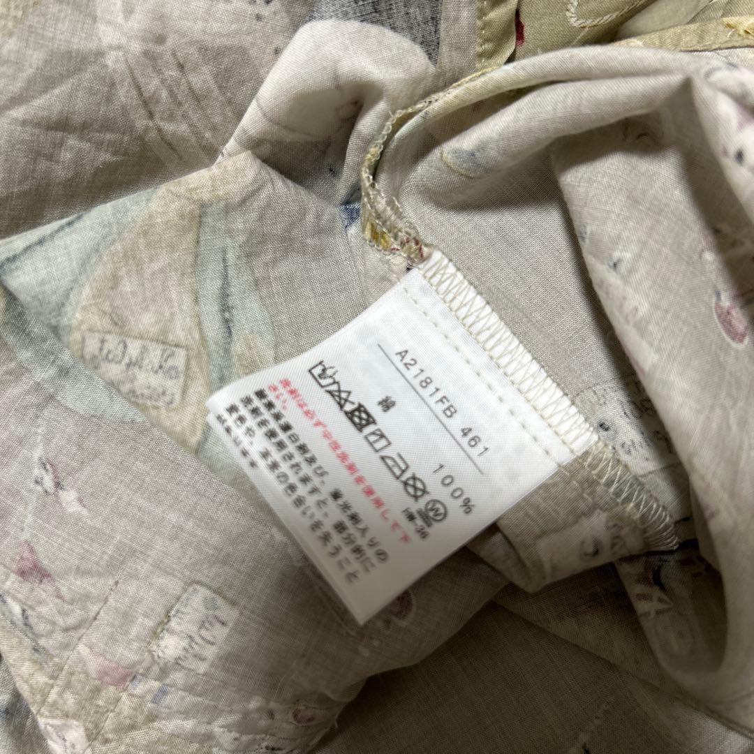 PINK HOUSE プリント柄 半袖シャツ　動物プリント　ベージュ