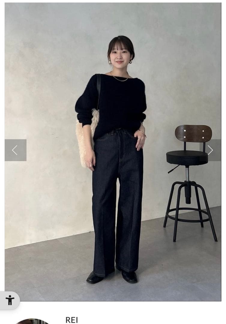 ドゥドゥ doudou ハイウエストダブルボタンデニム　36