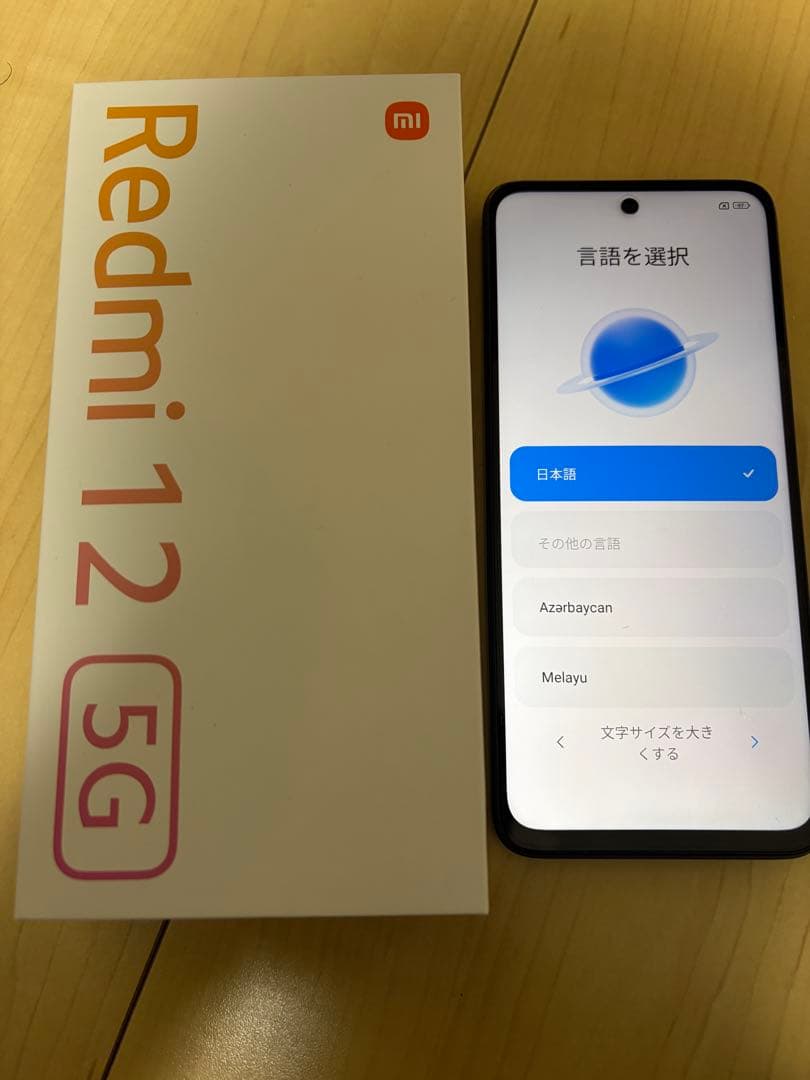 Xiaomi Redmi 12 5G 本体 4GB/128GB　ブラック