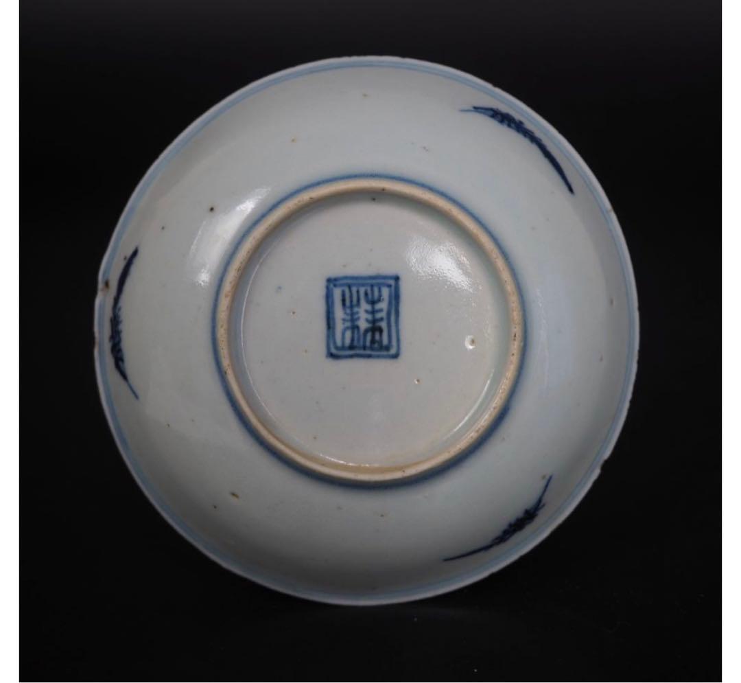 送料無料　本物保証　清時代　新渡染付山水文手塩皿/小皿８枚　共箱