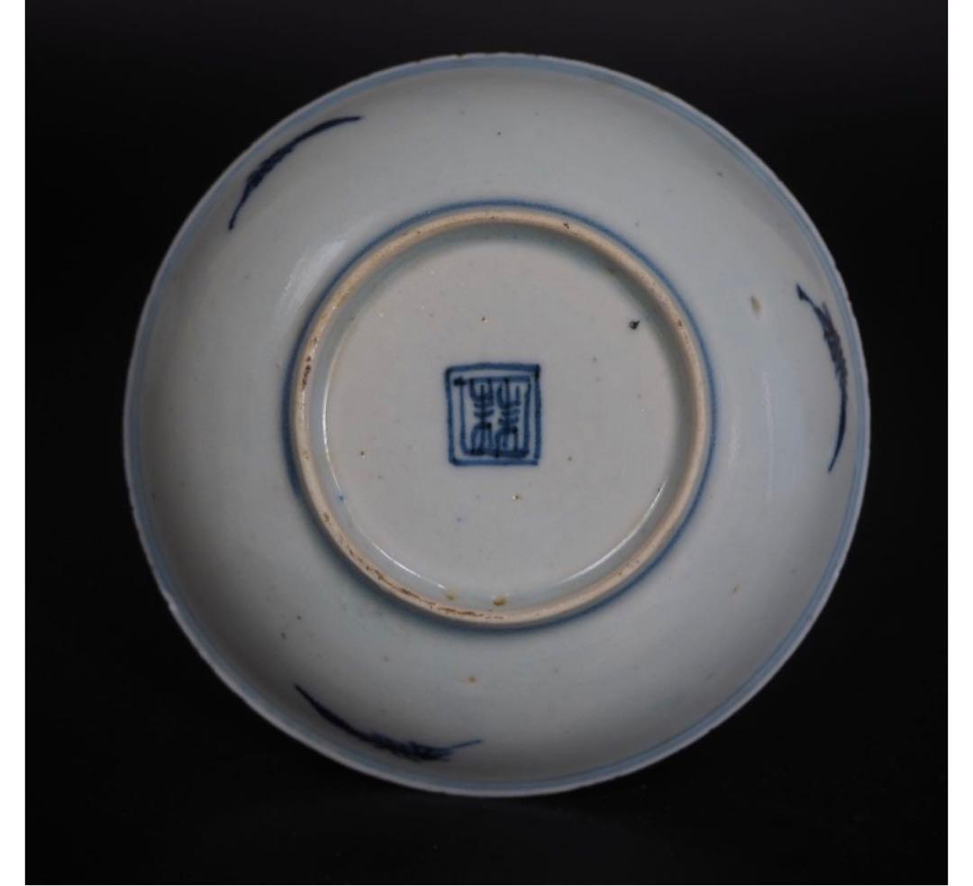 送料無料　本物保証　清時代　新渡染付山水文手塩皿/小皿８枚　共箱