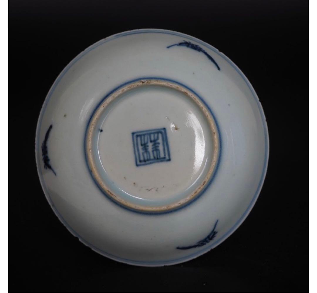 送料無料　本物保証　清時代　新渡染付山水文手塩皿/小皿８枚　共箱