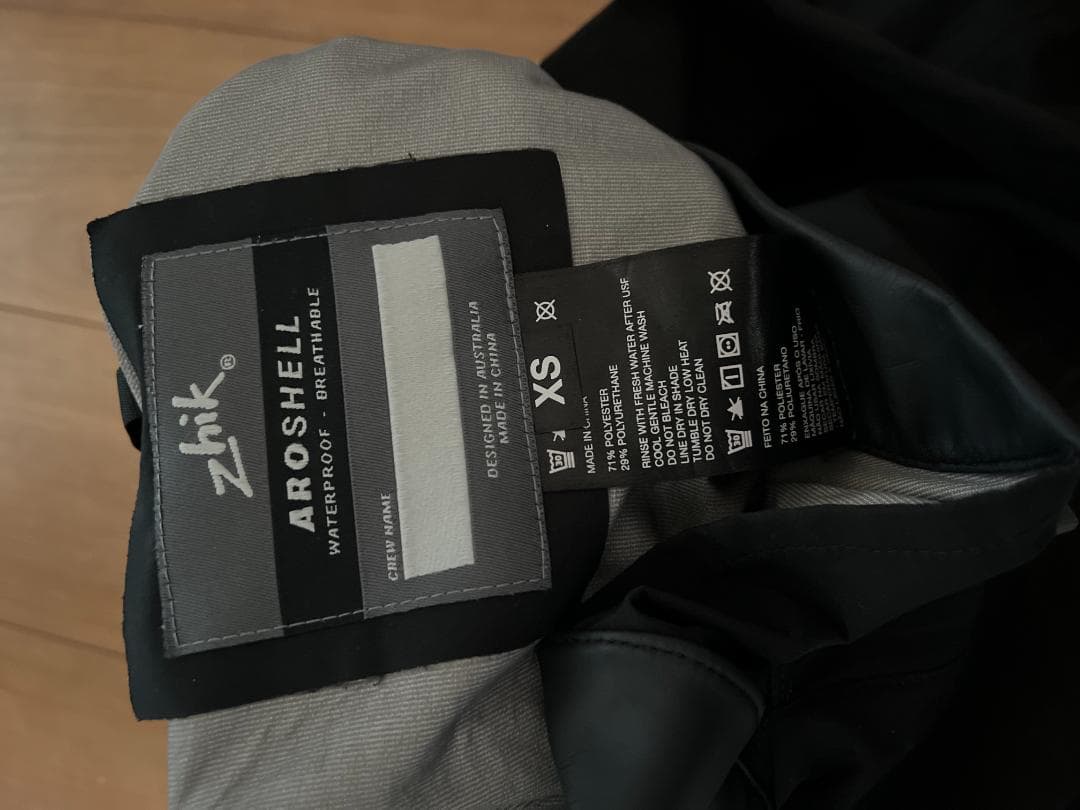 Zhik パドリングジャケット　セーリング　ヨット　XS