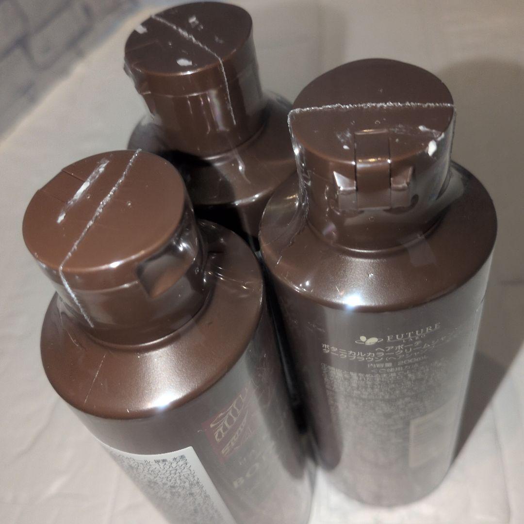 新品未使用　ヘアボーテ ボタニカルカラークリームシャンプー ダークブラウン