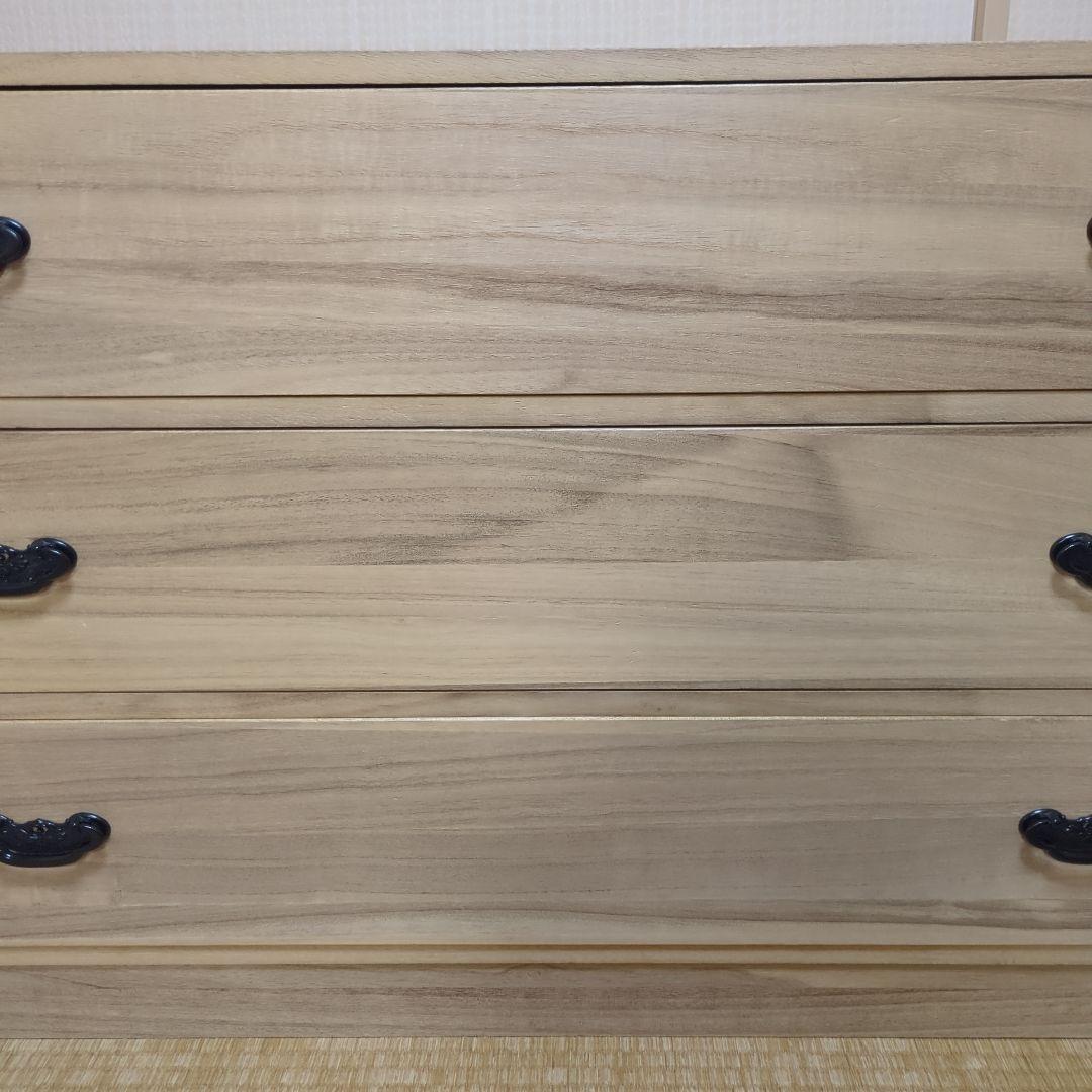 箪笥　三段　着物箪笥　着物タンス　洋服タンス　三段箪笥　桐箪笥　チェスト