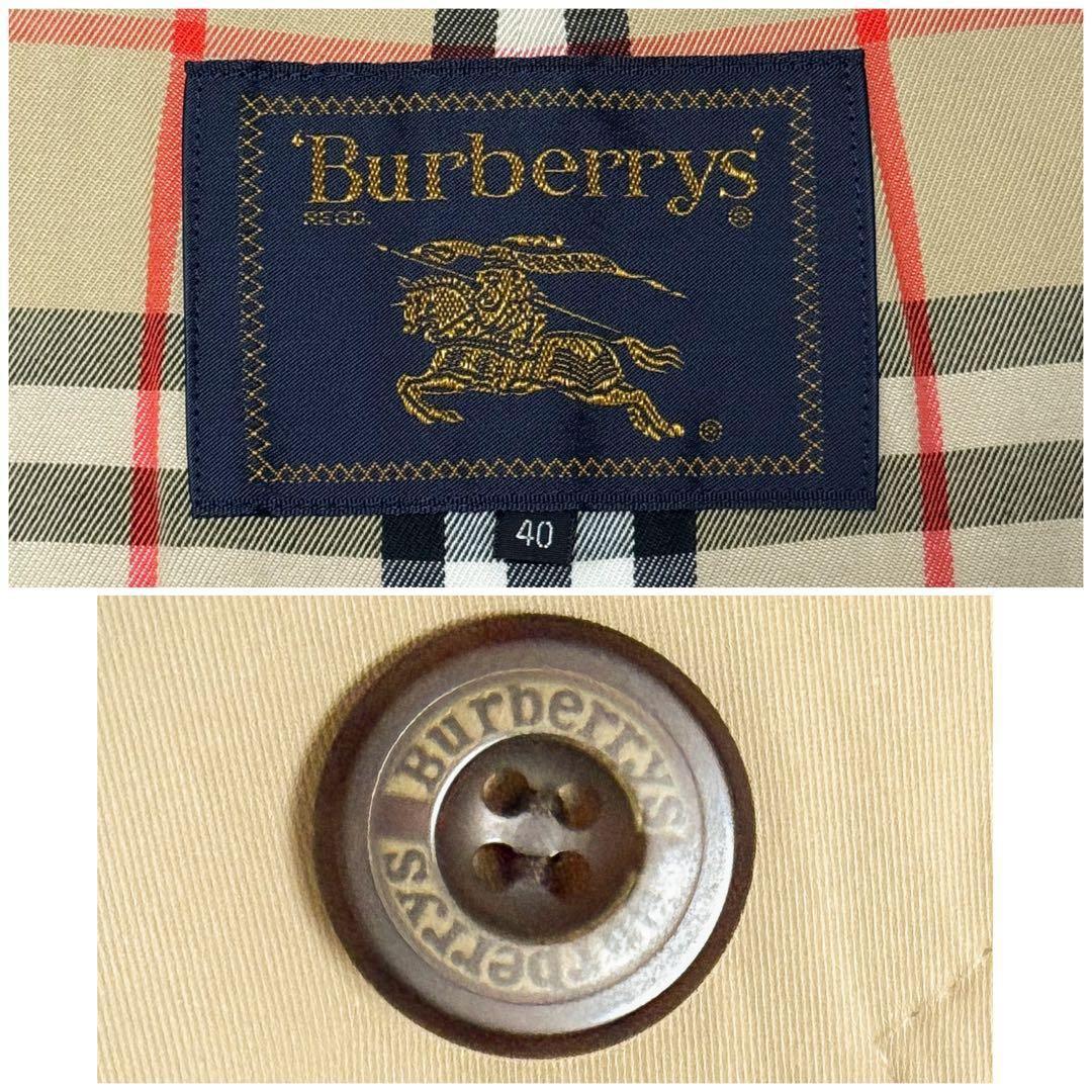 美品 ビンテージ BURBERRY ステンカラーコート 襟チェック バーバリー