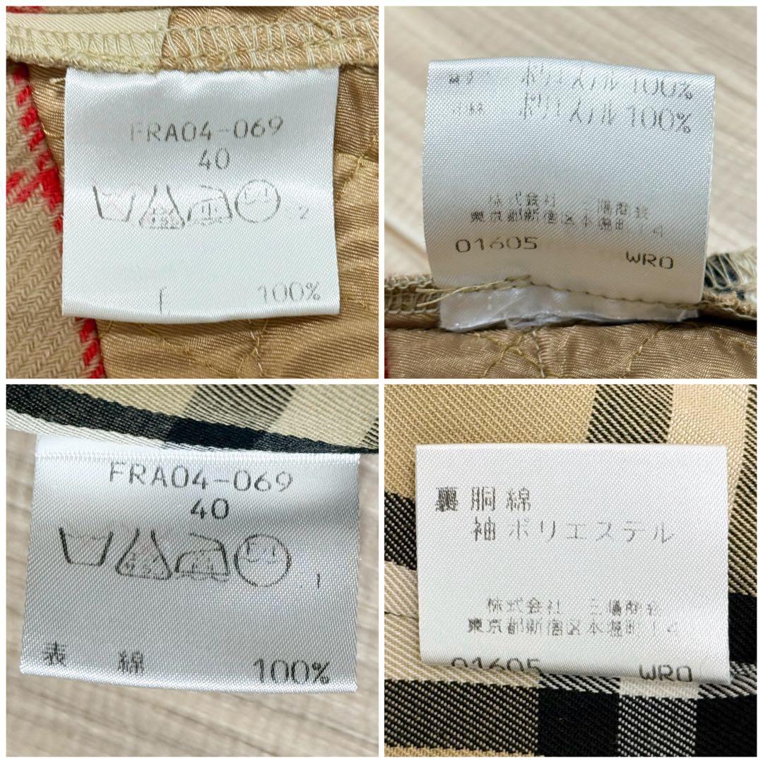 美品 ビンテージ BURBERRY ステンカラーコート 襟チェック バーバリー