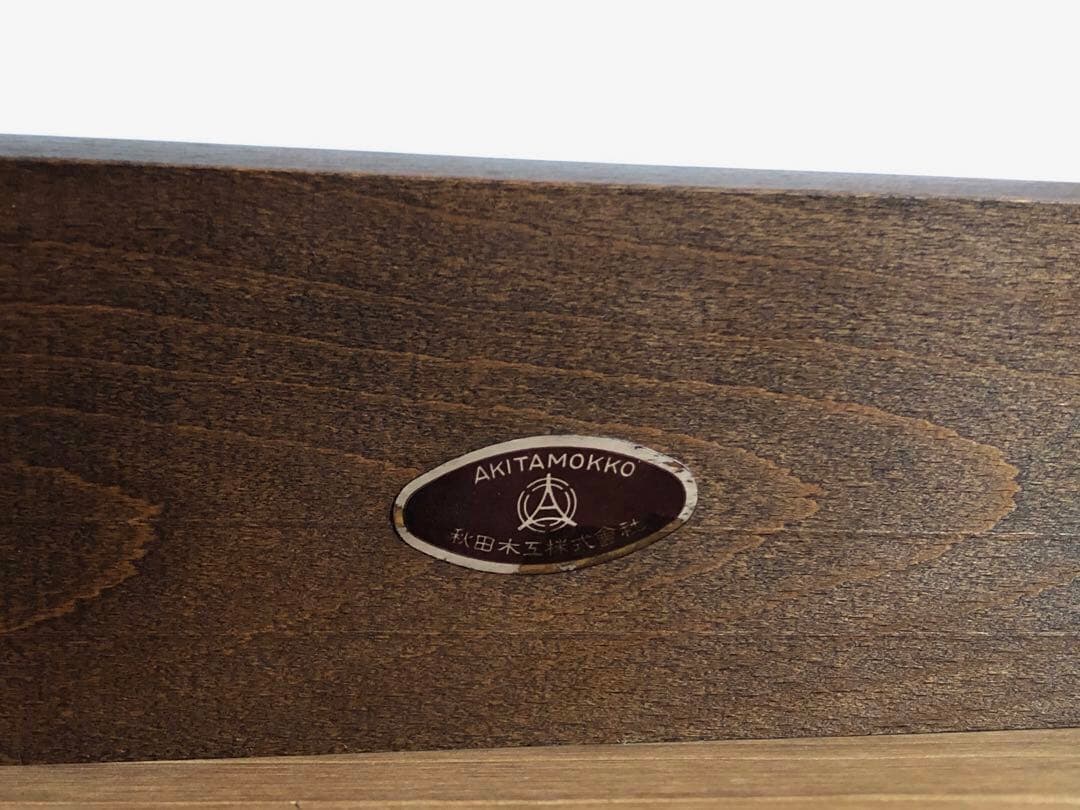 ヴィンテージ 秋田木工社製 壁掛けラック ウォールハンガーラック 帽子掛け