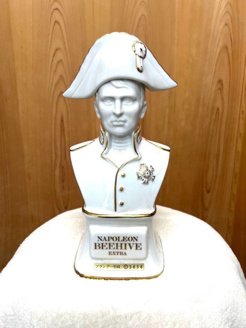 NAPOLEON BEEHIVE EXTRA ブランデー　陶器ボトル　未開栓