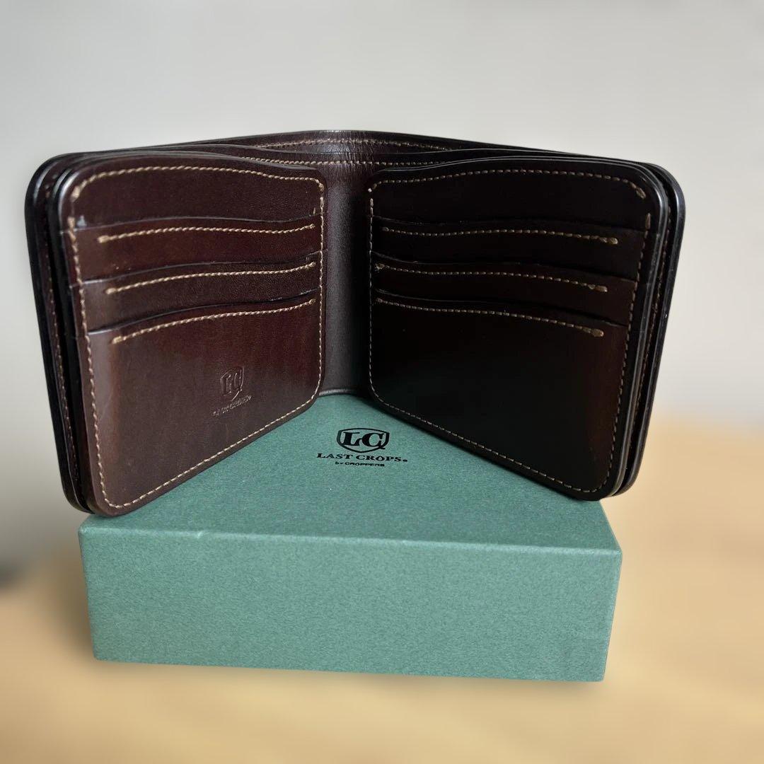 う*ー様 ラストクロップス　フリッカー2