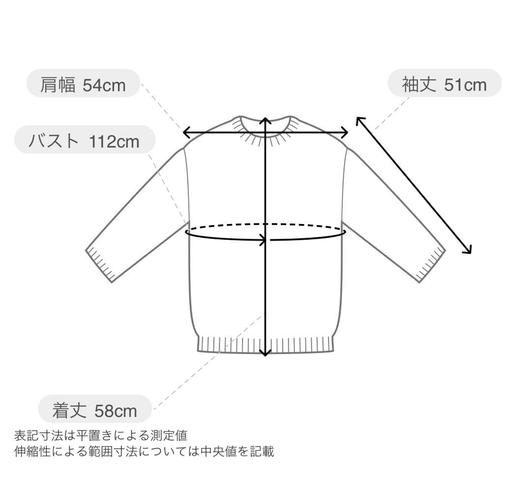 ジェラートピケ 【HOLIDAY】スキーベアジャガードカーディガン　ネイビー