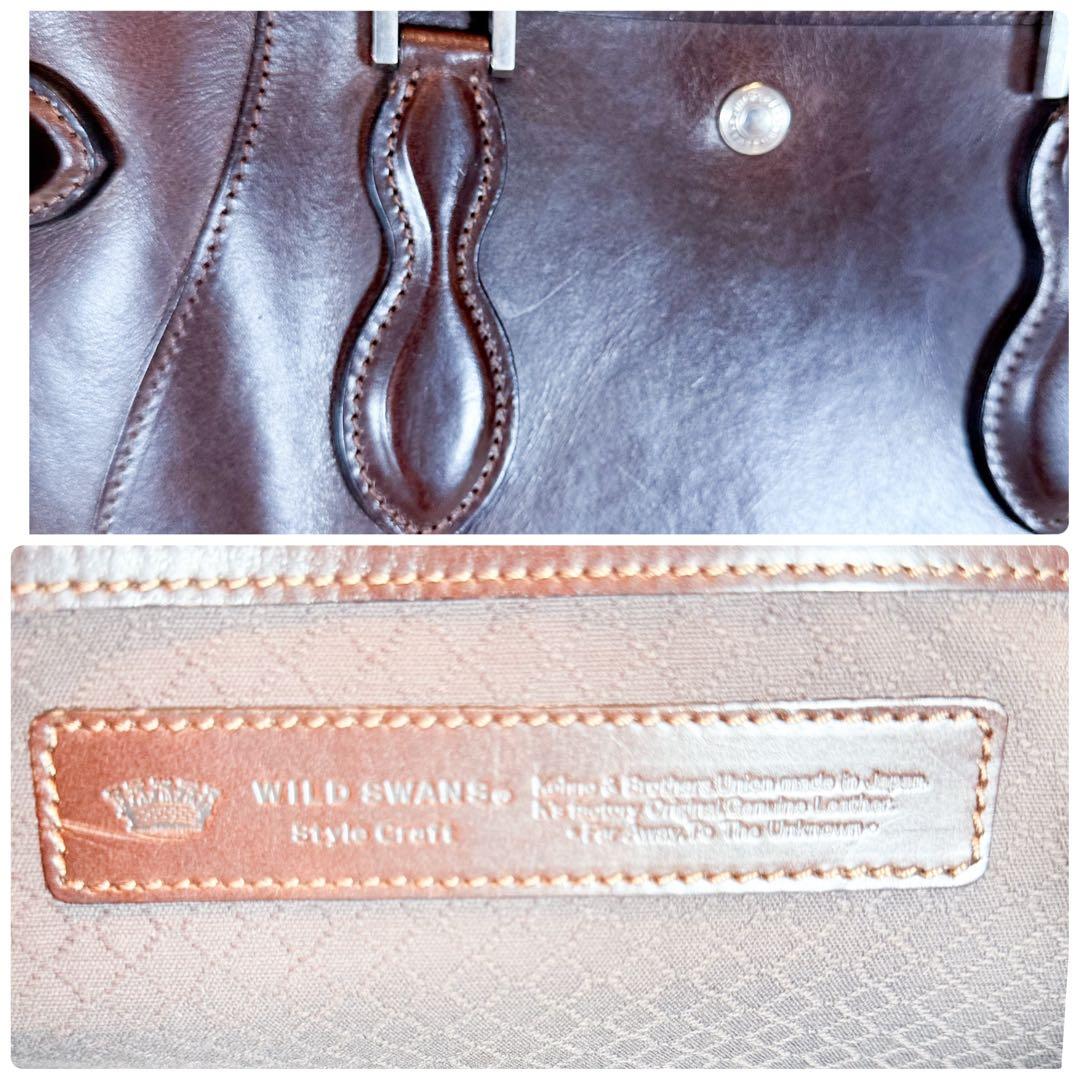 WILDSWANS ワイルドスワンズ ドラッカー レザー トートバッグ ブラウン