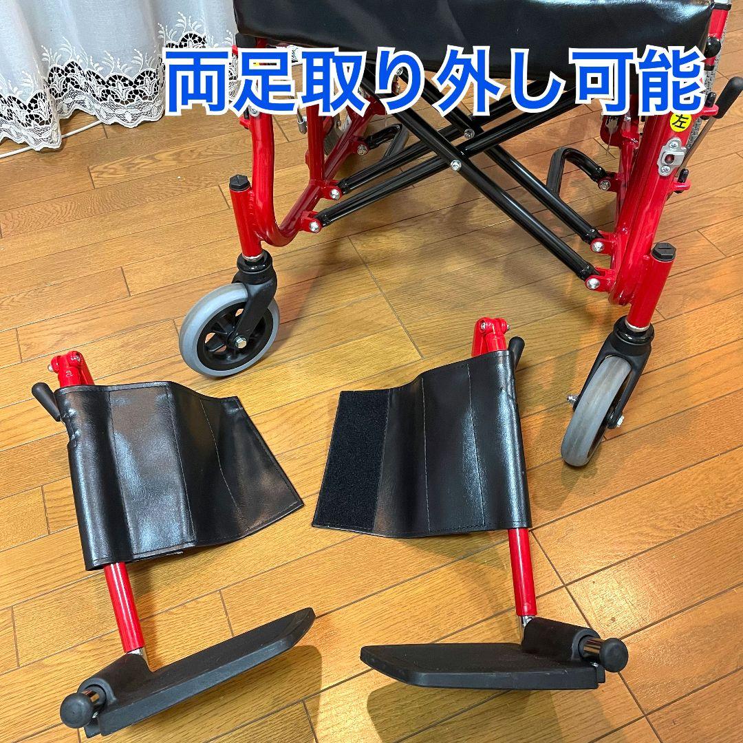 ♿ゆったり座り心地 すぐれた機能高級 リクライニング車椅子 (タイヤ新品同様)