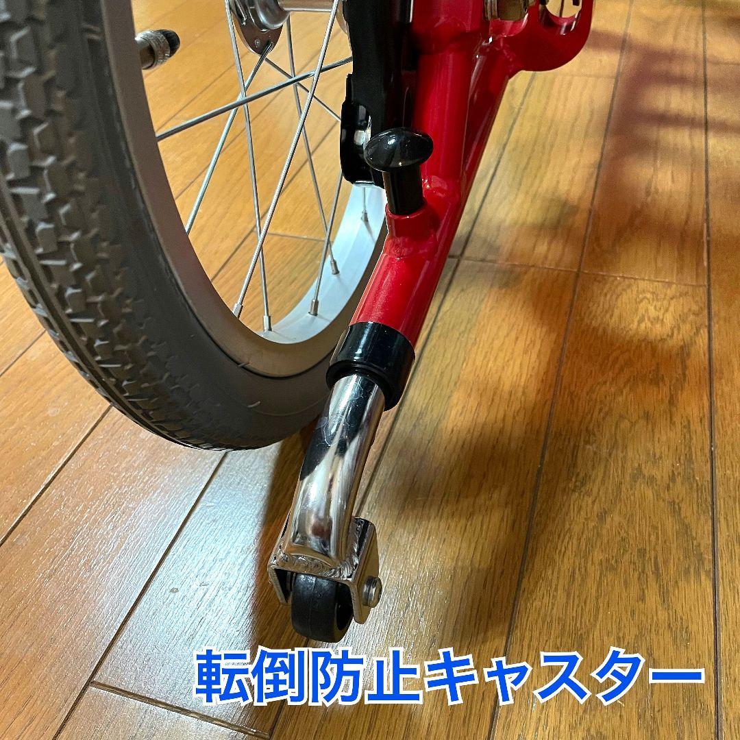♿ゆったり座り心地 すぐれた機能高級 リクライニング車椅子 (タイヤ新品同様)