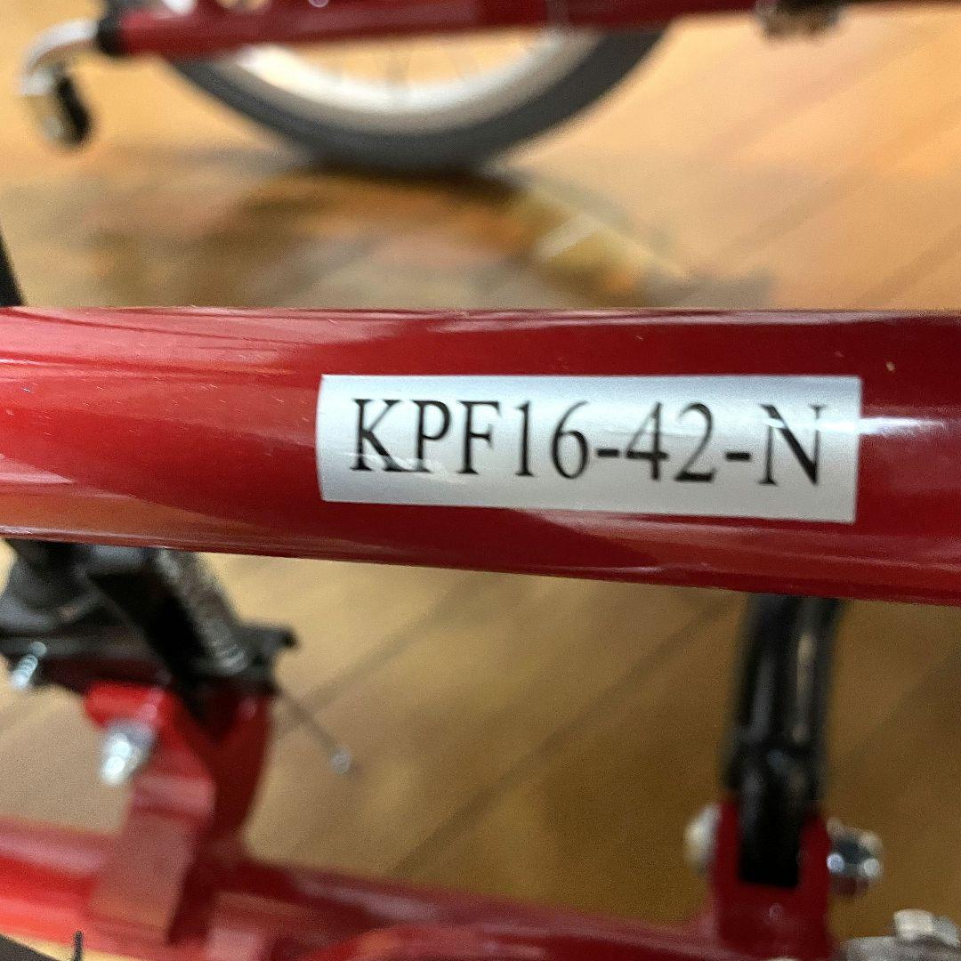 ♿ゆったり座り心地 すぐれた機能高級 リクライニング車椅子 (タイヤ新品同様)