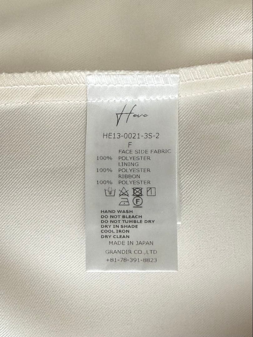 大幅値下げ　未使用　Heve バブリーリボンブラウス