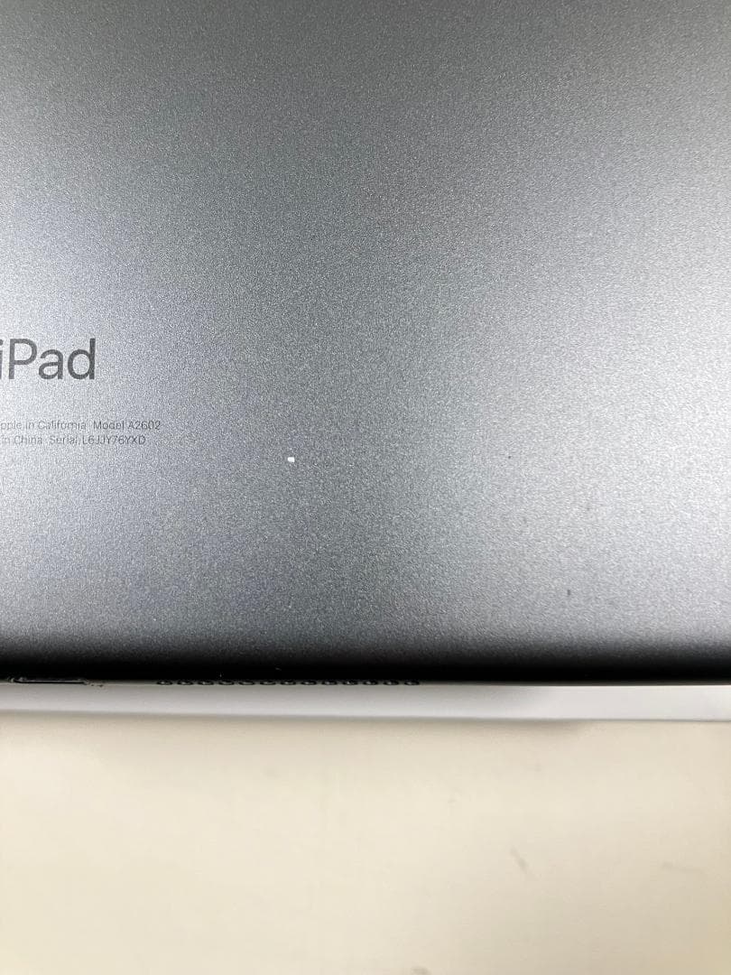 iPad 第9世代　64GB グレー　Wi-Fiモデル　4点付属品付