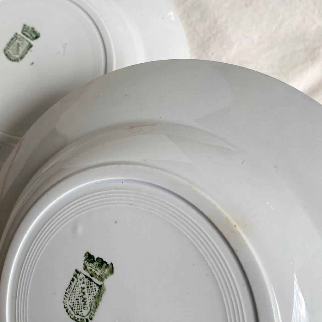 フランス アンティーク サンタマン ST.AMAND 深皿2枚セット