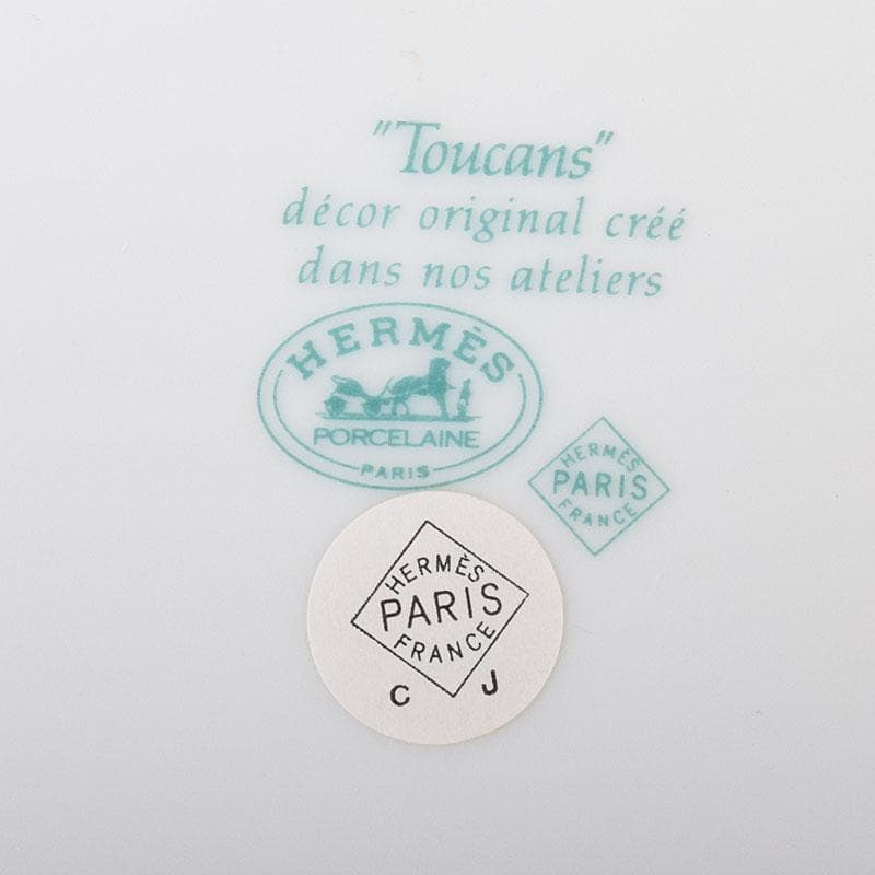 HERMES　エルメス　トゥカン　プレート皿　V　8034