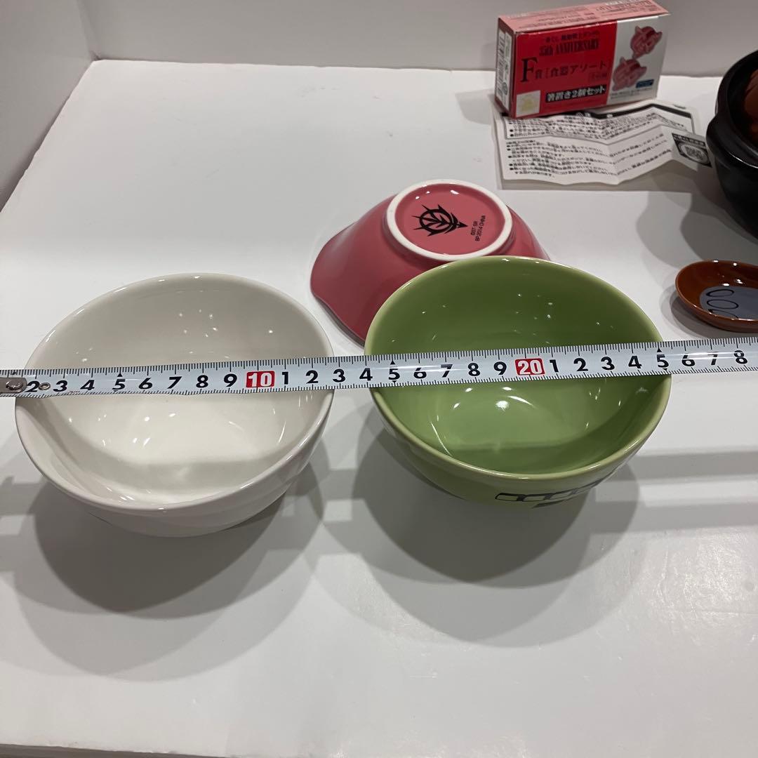 機動戦士ガンダム　35th 一番くじ　土鍋 お茶碗 とり皿 箸置き セット
