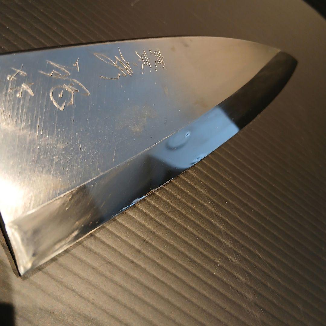 当日発送　送料無料　NANIWA 剛研 輝 #10000　天然砥石　セット