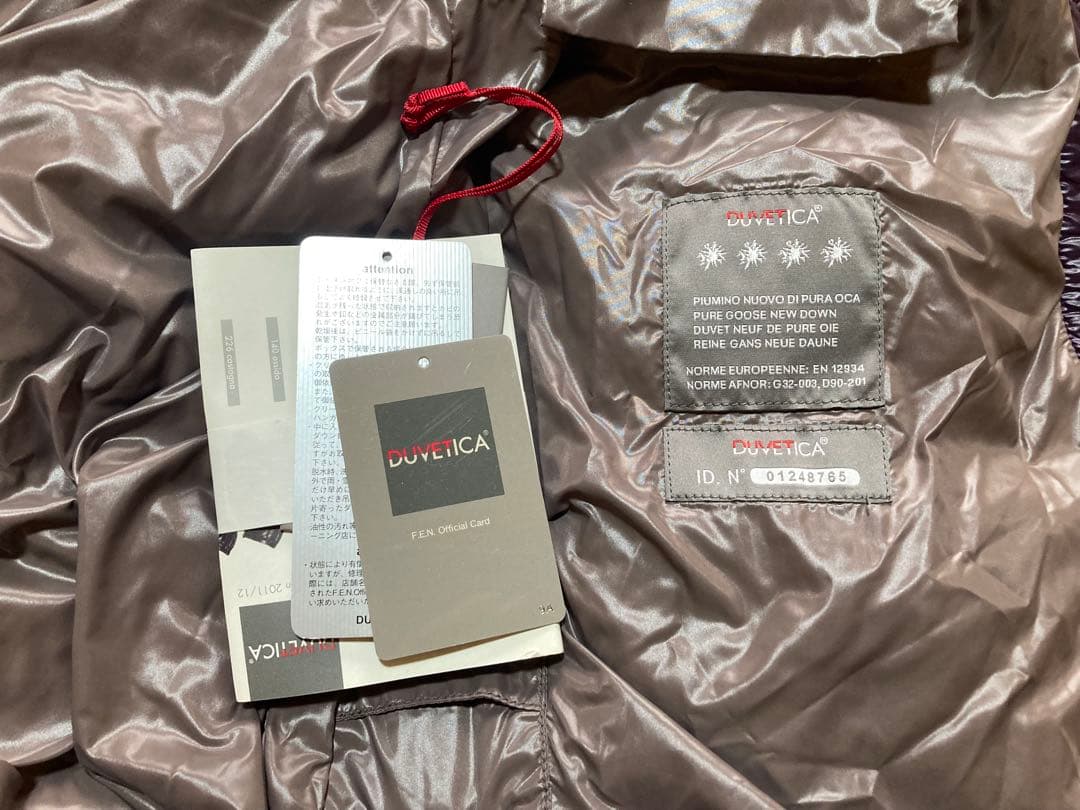 【最終価格】美品 DUVETICA デュベティカ ダウンジャケット40(S-M)